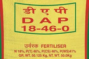 DAP Fertilizer ਦੇ 60 ਫੀਸਦੀ ਸੈਂਪਲ ਹੋਏ ਫੇਲ੍ਹ , ਮੱਚਿਆ ਹੜਕੰਪ, CM ਭਗਵੰਤ ਮਾਨ ਐਕਸ਼ਨ ਮੋਡ ‘ਚ