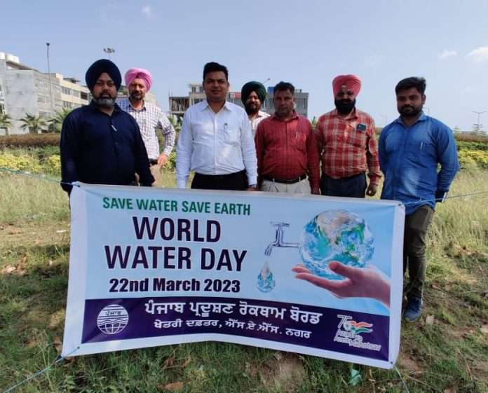 PPCB celebrates Water Day
