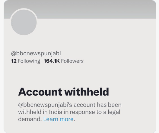 BBC Punjabi Twitter Blocked