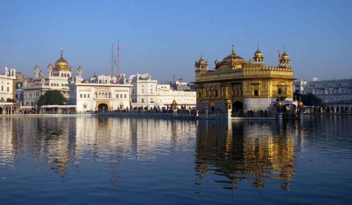 Today Hukamnama darbar sahib