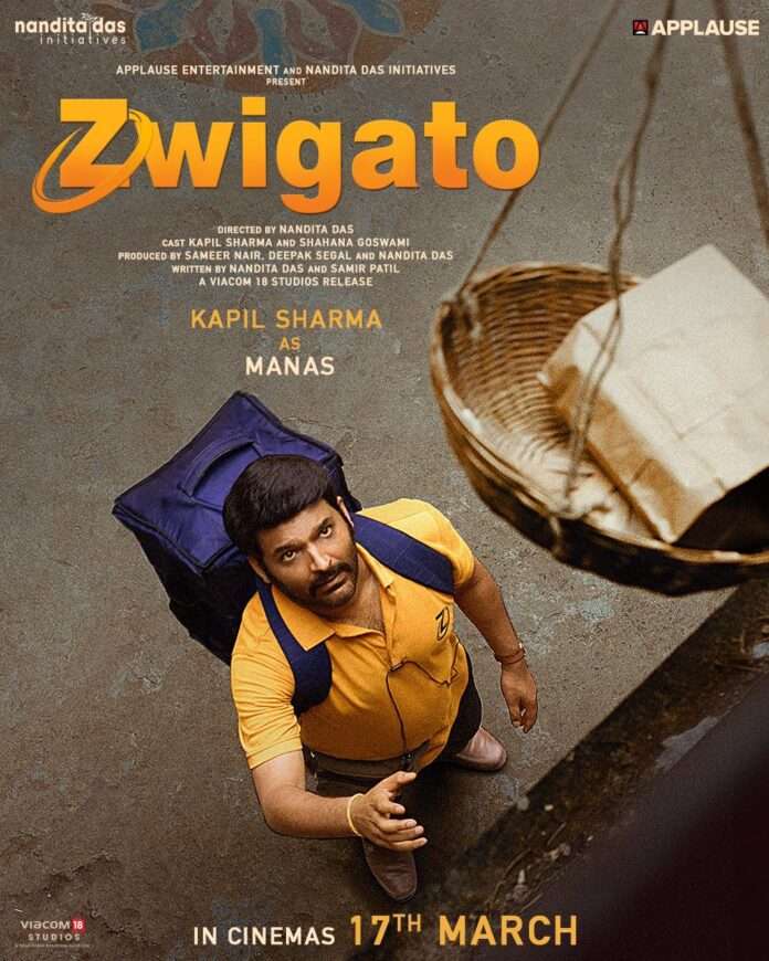 Kapil Sharma's Zwigato Trailer