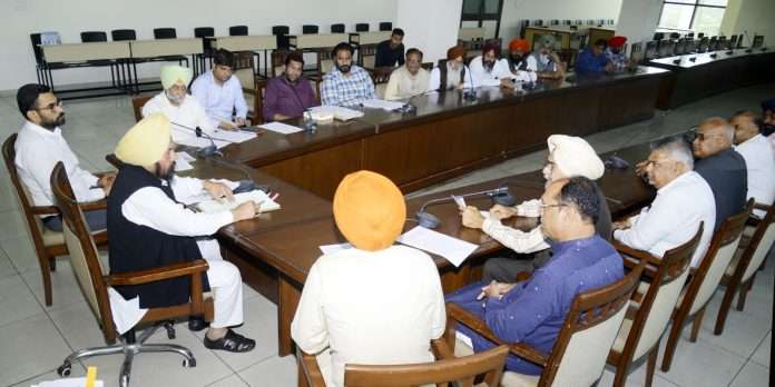 Punjab Mandi Meeting Held