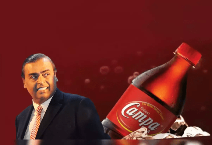 Mukesh Ambani Campa Cola