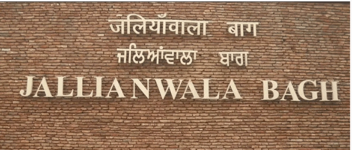 Jallianwala Bagh massacre 104th