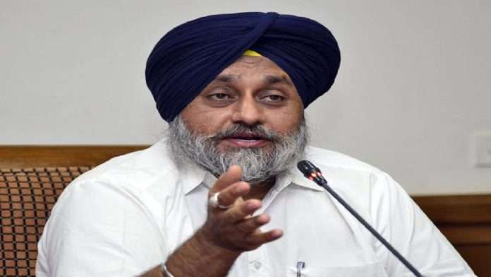 Shiromani Akali Dal-BSP announced the candidate