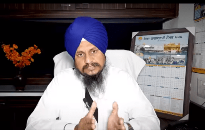 Statement of Jathedar Harpreet Singh