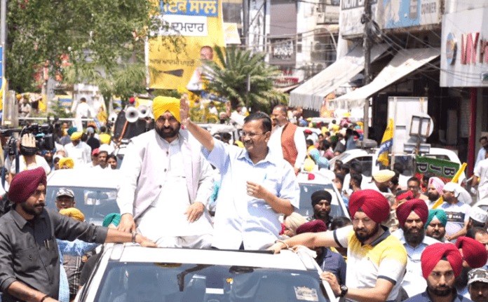 AAP's road show in Landhar