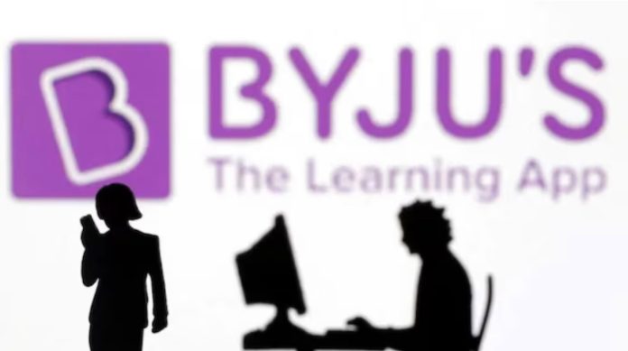 The downfall of Byjus