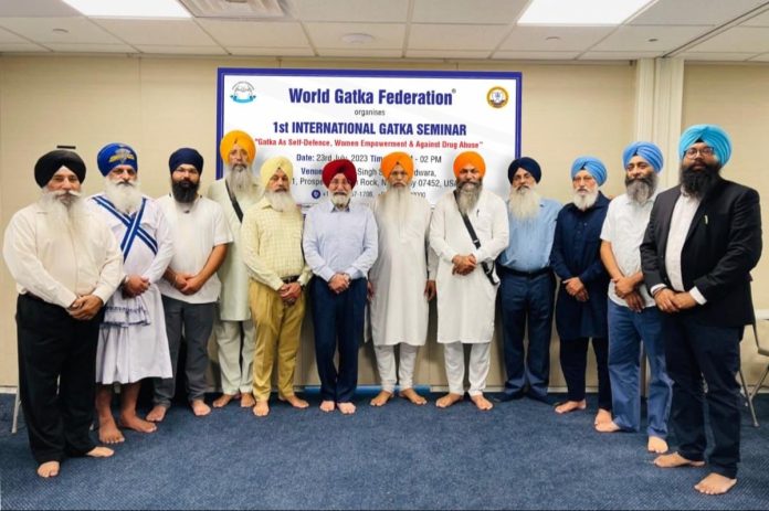 International Gatka Seminar