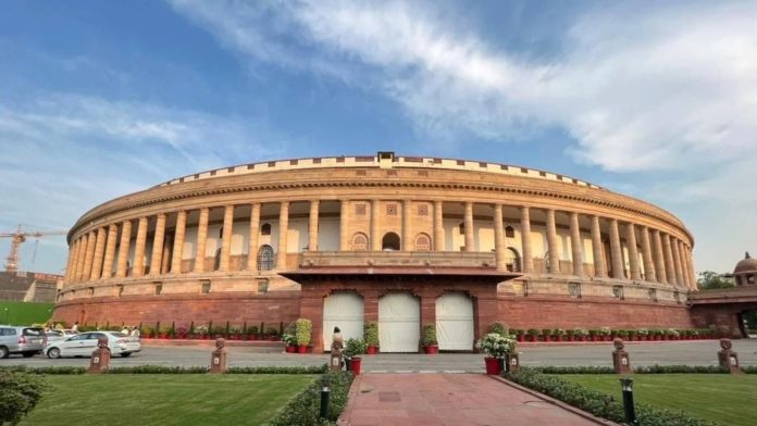 Parliament Monsoon Session