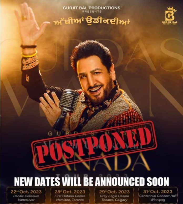 Gurdas Maan Canada Tour Canceled: