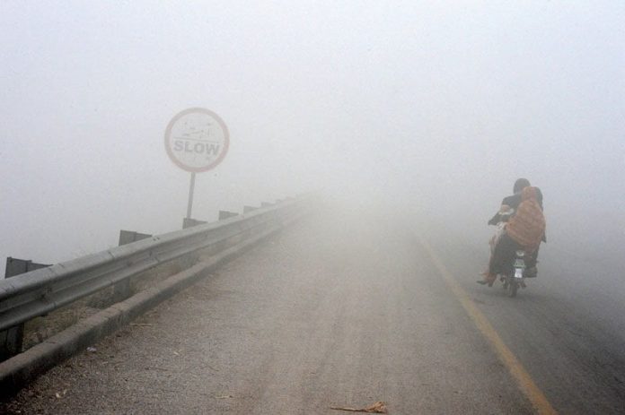 Punjab Weather Update