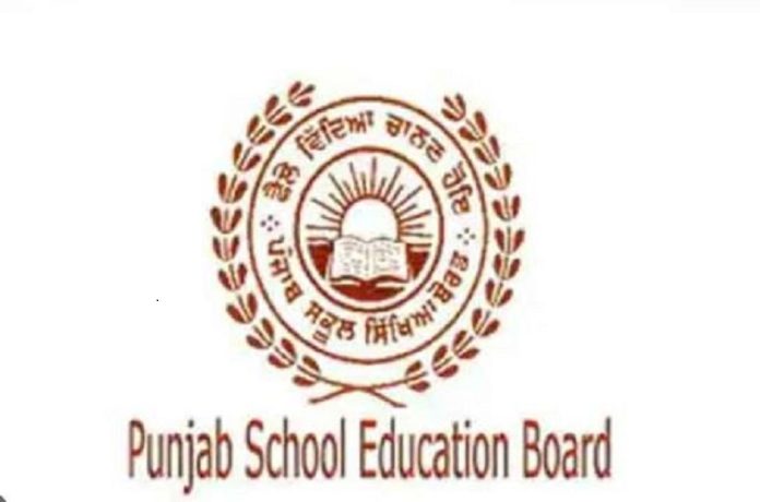 Punjab School Education Board