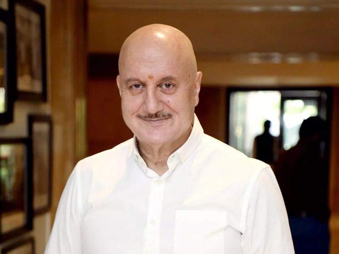 Anupam Kher arrived at the prestige ceremony