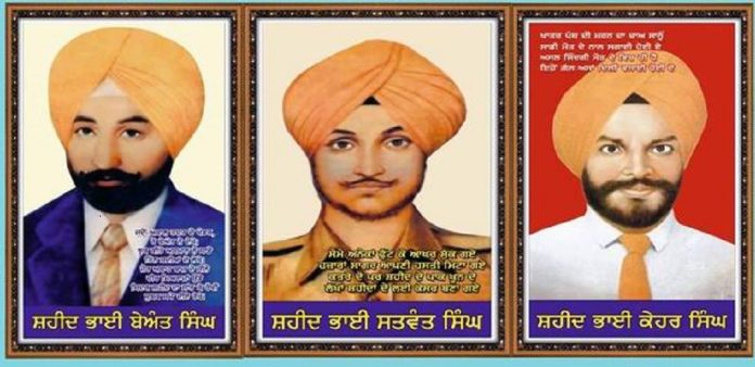 Salutations to the martyrs