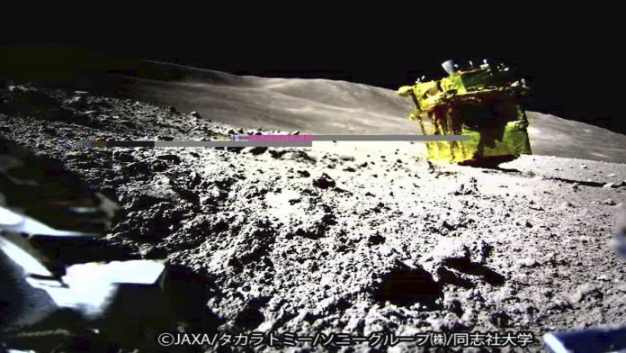 Japan's Moon Lander