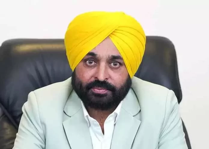  Chandigarh Mayor Election