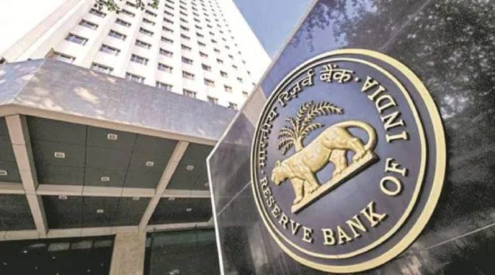 RBI concluded