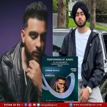 Punjabi Music Industry