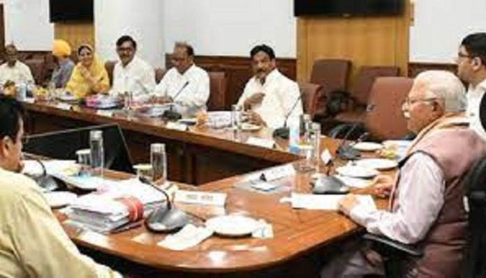 Haryana Cabinet Meeting 
