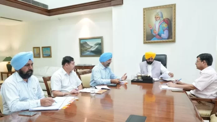  Punjab Cabinet Meeting