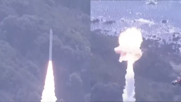 Japan Rocket Blast