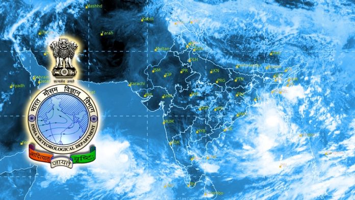 Indian Meteorological Department