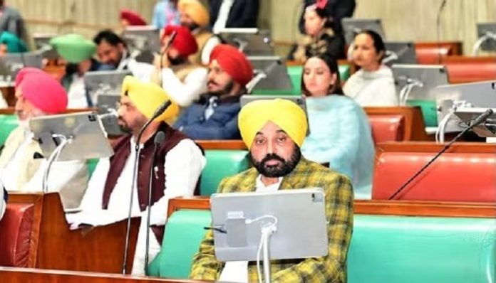 Budget Session Of Punjab