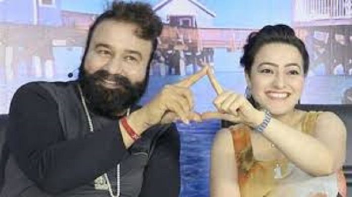 - At the behest of Honeypreet