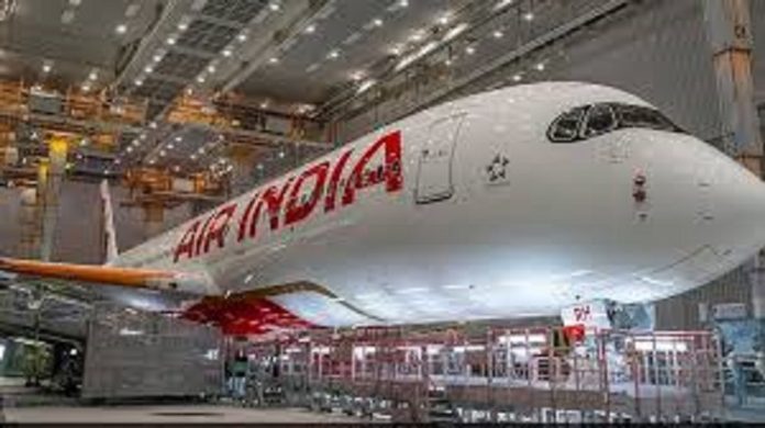 Air India