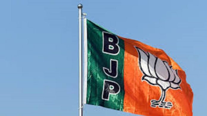 Punjab BJP Candidate List