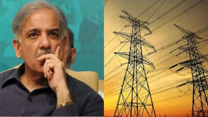 Pakistan Electricity Crisis