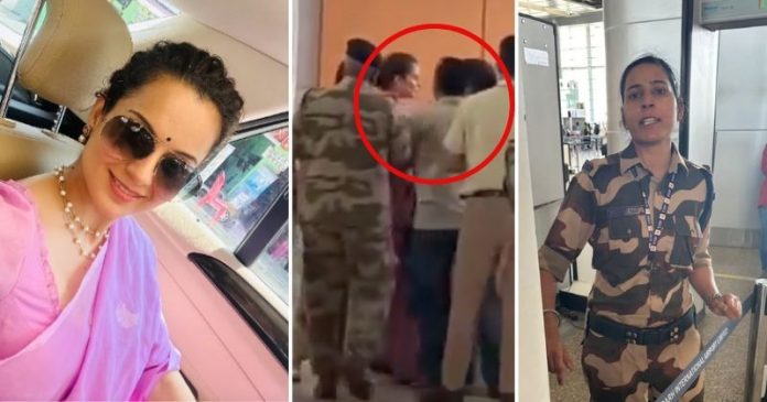 The slapping CISF employee