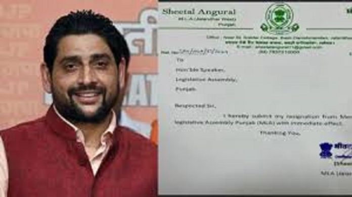  MLA Sheetal Angural Resignation Case