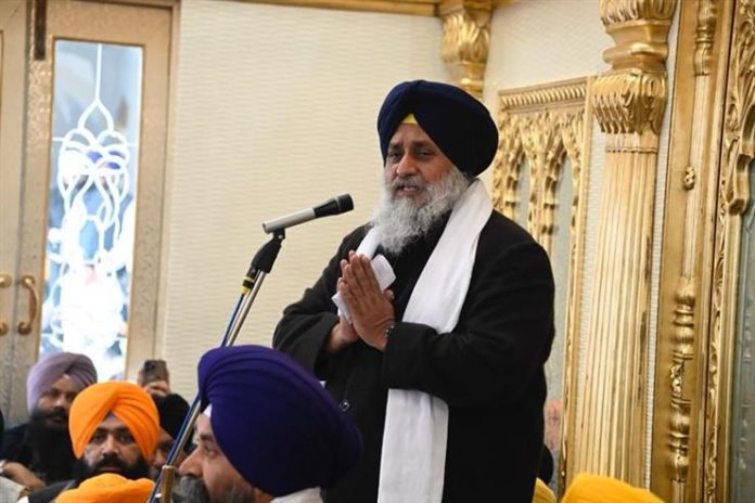 Public apology given to Akal Takht