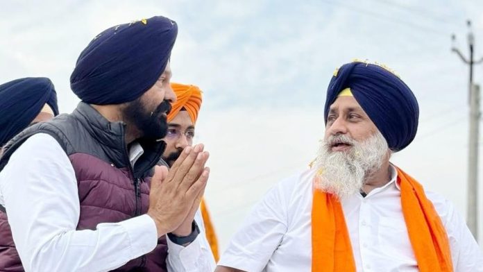 Sukhbir Badal's appeal to Dimpy Dhillon