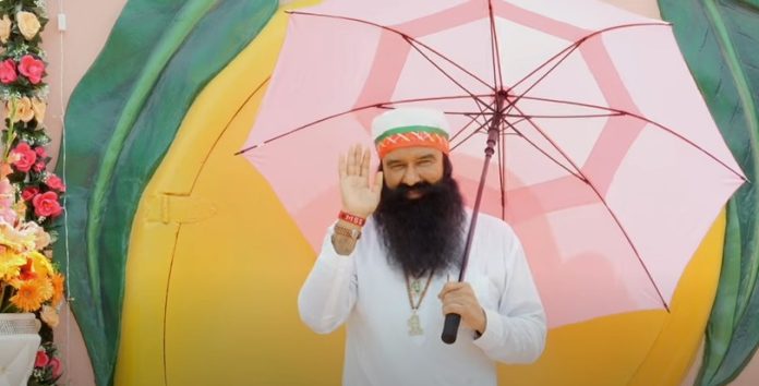 The message issued by Ram Rahim