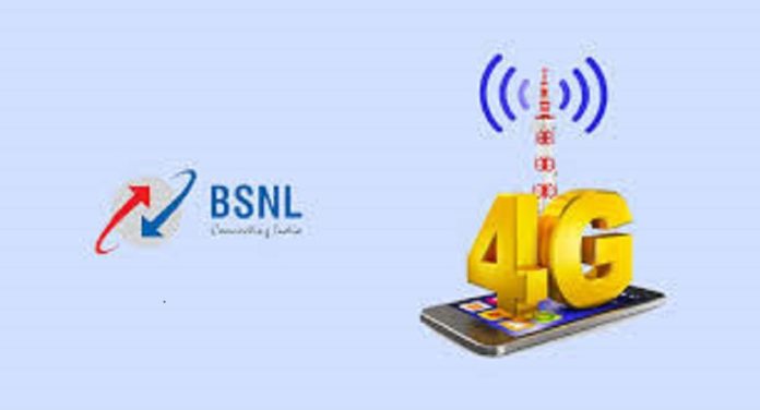 BSNL 4G Service