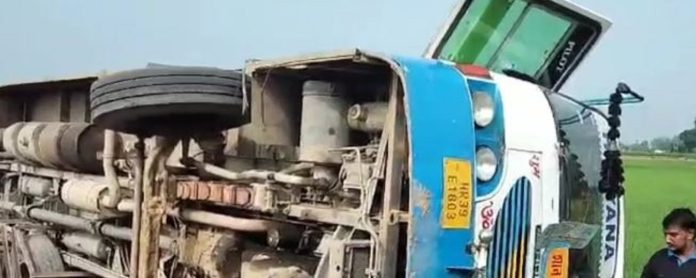 Haryana Bus Accident