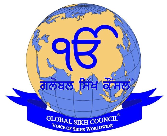 amendment in Sikh Gurdwara Law