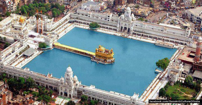 Today's edict from Sri Darbar Sahib