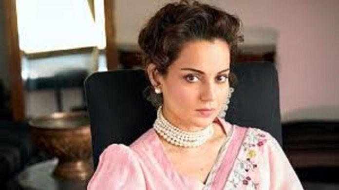 Kangana Ranaut controversial statement