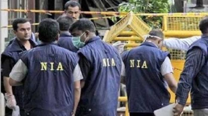 NIA Raid In Assam