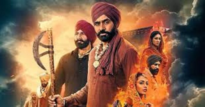 World Digital Premiere Sucha Soorma