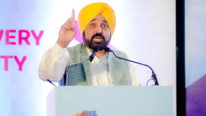 CM Bhagwant Mann Bathinda Visit