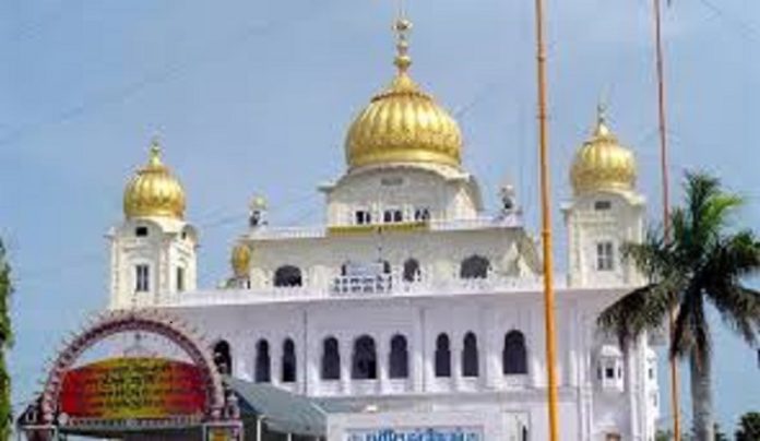 Shri Fatehgarh Sahib